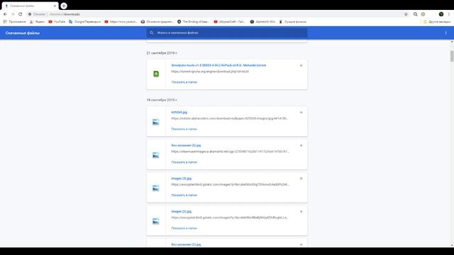 МНЕ НУЖНЫ ИДЕИ!!!