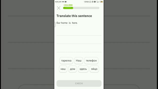 Duolingo microphone not working | SOLVED | "Microphone is off/will turn back in an hour" смотреть онлайн