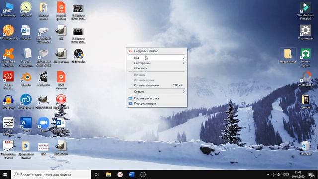 Как убрать чёрный экран в OBS studio (мой опыт) смотреть онлайн