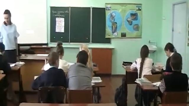 География Путешествие по материкам 5 класс смотреть онлайн