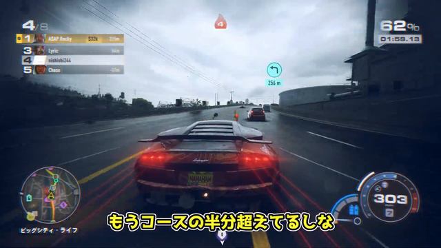 【NFS Unbound ゆっくり実況】交通事故不可避の超高速レース！ смотреть онлайн