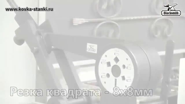 Дисковый инструмент для резки металла MR8 смотреть онлайн