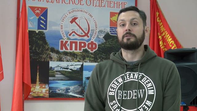 Владлен Невский - почему голосовать нужно именно 19 сентября смотреть онлайн
