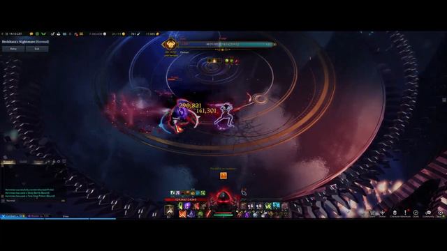Lost Ark Prokel Fight Hunger Reaper 1495 смотреть онлайн