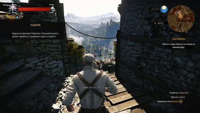 The Witcher 3 Episode#1 смотреть онлайн