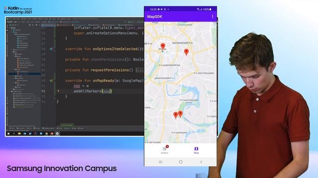 Определение местоположения устройства. Maps SDK for Android смотреть онлайн