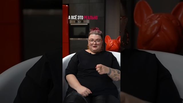 Мебель, место которой в адском котле! ч.11 смотреть онлайн