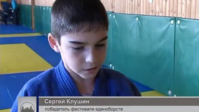 Урожайный турнир смотреть онлайн