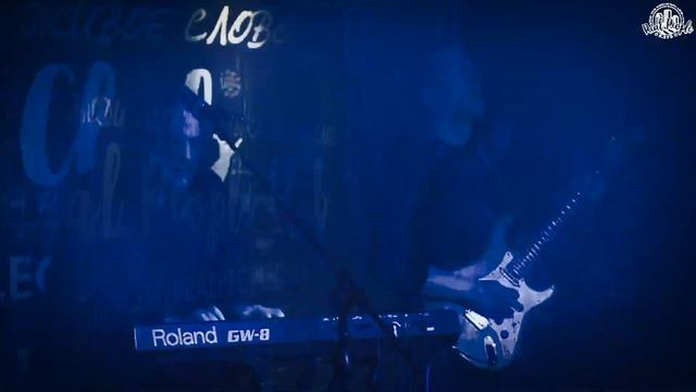 Группа "СолнцеМаяк" "Мы север" смотреть онлайн