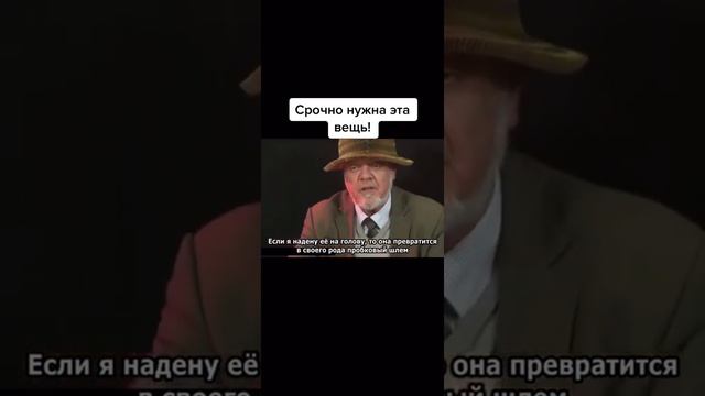 125. Лучшая вещь.mp4 смотреть онлайн