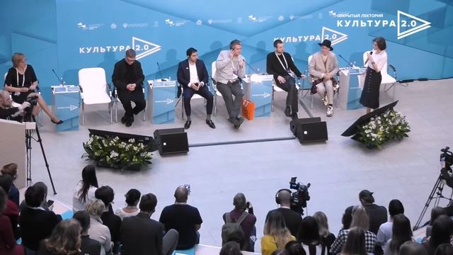 Искусство и городская среда смотреть онлайн