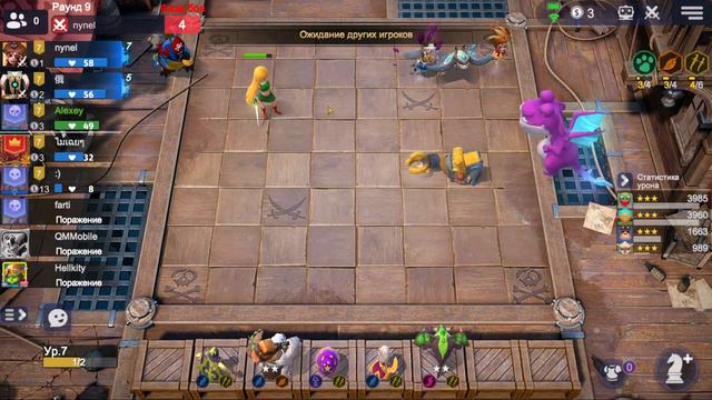 Auto Chess Mobile ★ Пиратская победа ★ смотреть онлайн