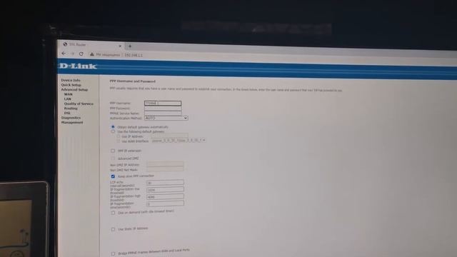 Настройка Модема D-LINK DSL 2500U. смотреть онлайн