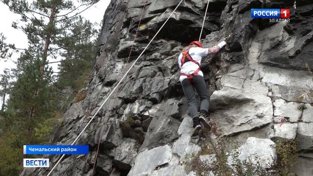 В Чемальском районе прошел межрегиональный фестиваль по адаптивному скалолазанию