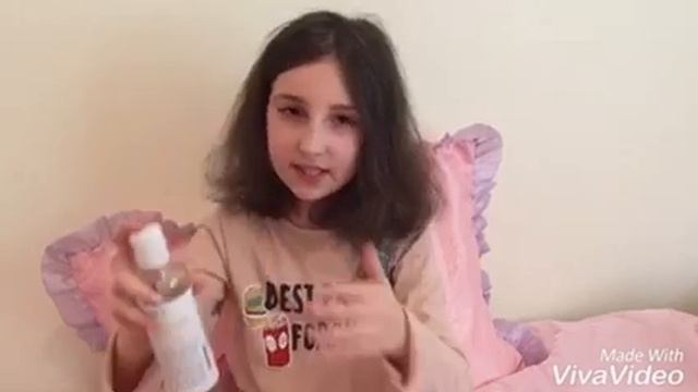 Уходовая косметика\уход за кожей лица) смотреть онлайн