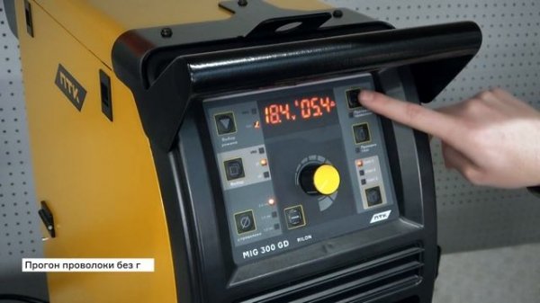 Обзор на сварочный аппарат ПТК RILON MIG 300 GD