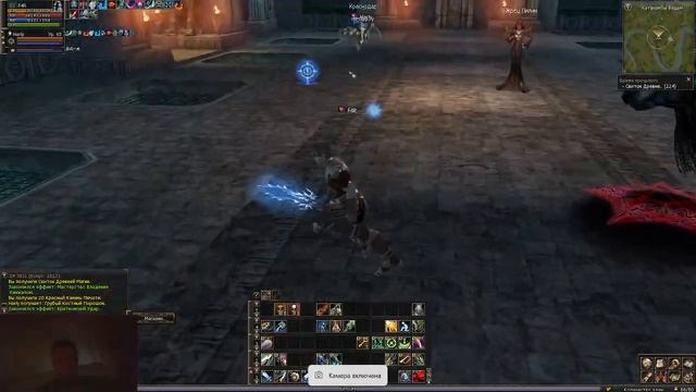 Pеборн х1, Гайд на прохождения 61 Пайлаки, Дебоширим в кате, совсем Зеленый Поляк, смотреть онлайн