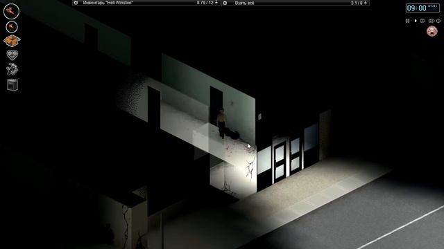 Project Zomboid. #19. Банк то мы ограбили, но ... смотреть онлайн