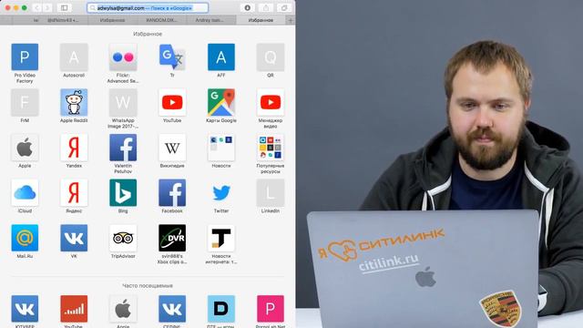 Wylsacom разыграл iPhone X | Как я выиграл iPhone X у Wylsacom смотреть онлайн