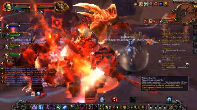 World of Warcraft-Запределье и Первый поход [Часть 2] смотреть онлайн