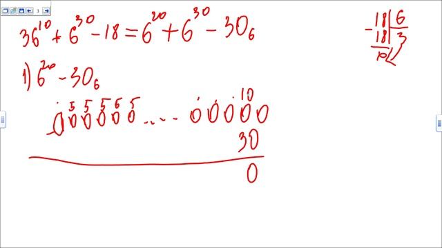 Информатика ЕГЭ. Задание 16. Кодирование чисел и системы счисления. смотреть онлайн