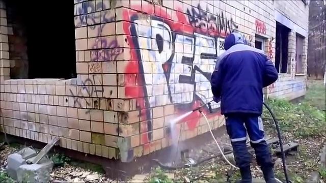 Насос высокого давления с пескоструем для очистки стен от граффити смотреть онлайн