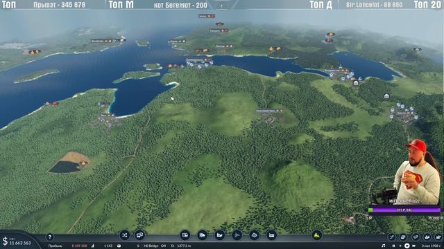Transport Fever 2 : СКАНДИНАВИЯ ЧАСТЬ 1 НОВЫЙ ГОД 2022 НОВАЯ КАРТА смотреть онлайн