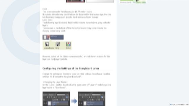 Как нарисовать чёрно-белую Мангу #1 \ Уроки Clip Studio Paint смотреть онлайн