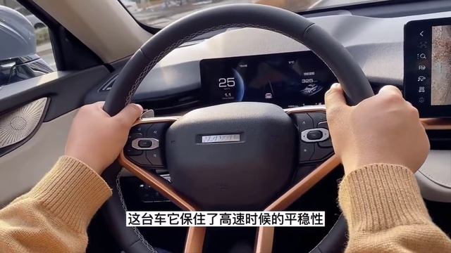 Haval H6 SUV2021 has a new special and youthful color | Auto China смотреть онлайн