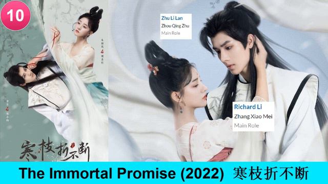 李菲 Richard Li Fei | Drama List | Li Fei 's all 18 dramas | CADL смотреть онлайн