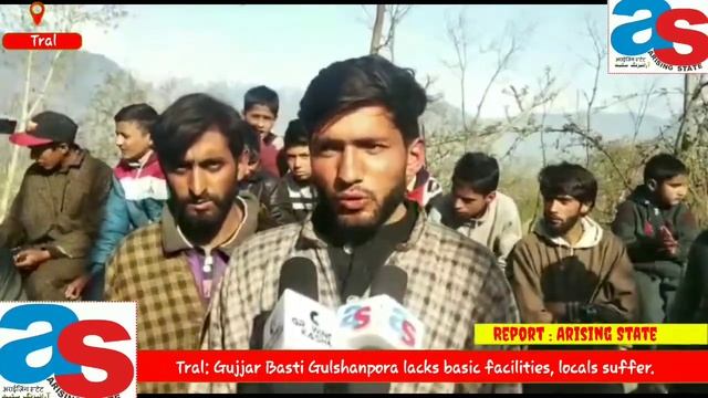 Tral: Gujjar Basti Gulshanpora lacks basic facilities, locals suffer. смотреть онлайн