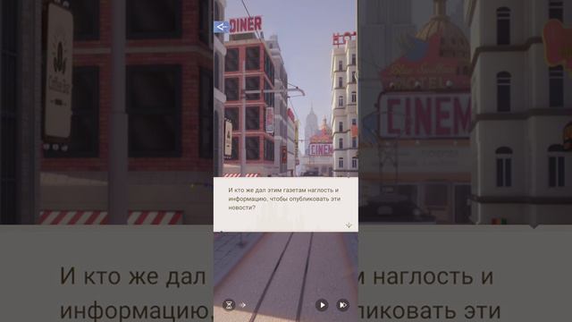 1-7 Аккорд ко Дню святого Валентина ~ Time Princess "Полёт в День Святого Валентина" смотреть онлайн