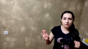 Первый Раз Клею Жидкие Обои. Нюансы и Советы!