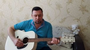 Классная песня под гитару.Пусть уходит девочка к другому.
