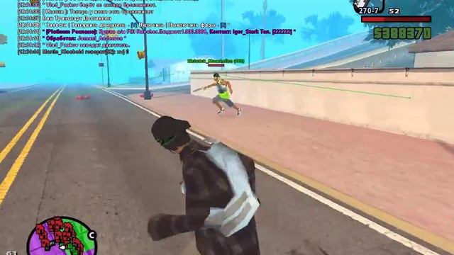 Не проходит анимка смотреть онлайн