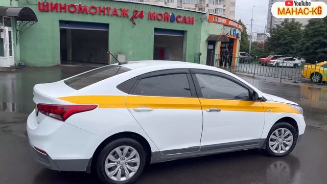 Хюндай-Солярис -2018год ПОД-ВЫКУП БЕРИЛЕТ#САТЫЛДЫ смотреть онлайн