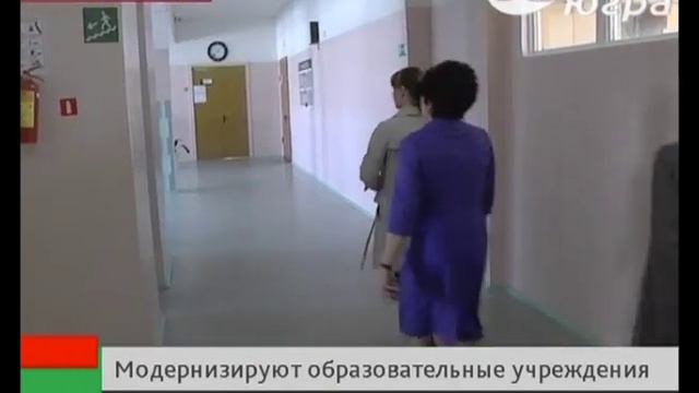 ЮграТВ: Школы и детские сады Югры соревнуются в оснащённости смотреть онлайн