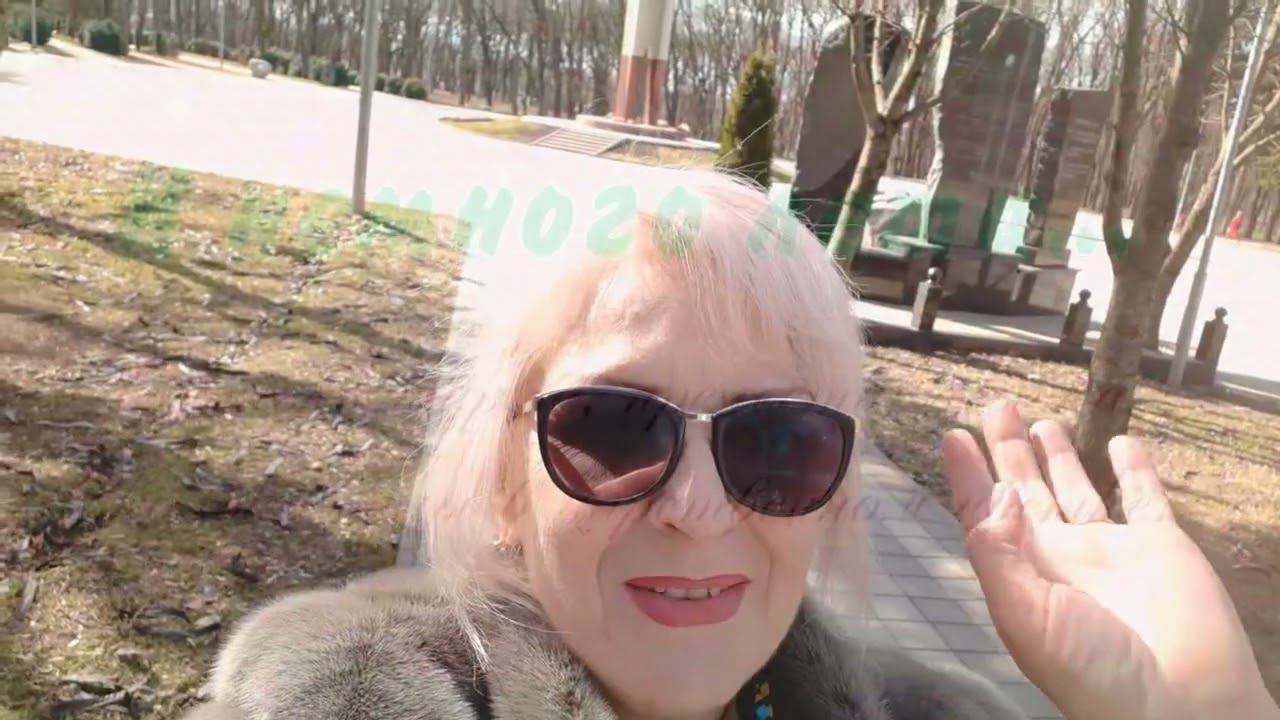 Пришла весна... смотреть онлайн