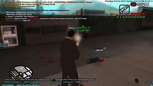 ВЫЖИТЬ НА НУБО-РП! "ГЕНИАЛЬНЫЙ ПОЛИЦЕЙСКИЙ LSPD"