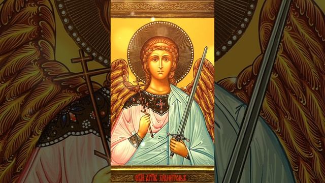 Молитва о детях Ангелу Хранителю смотреть онлайн