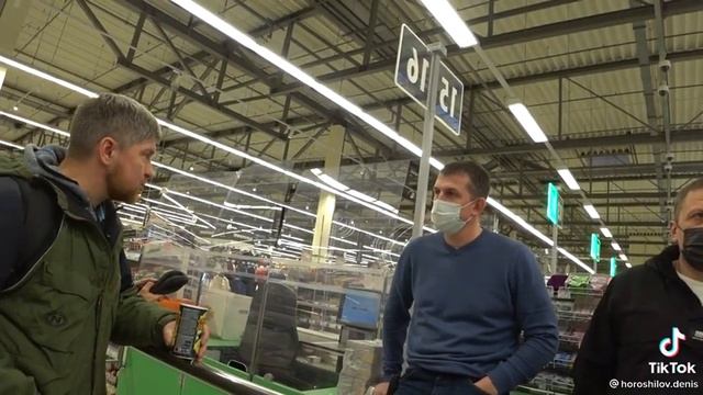 Конституция главный закон смотреть онлайн