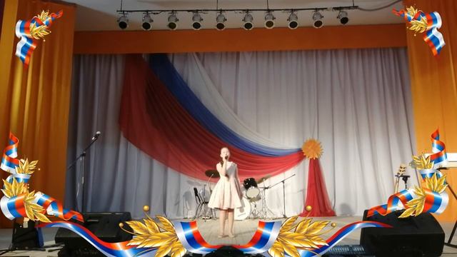 Фаст Валерия "Я живу в России" (А. Гладкова) смотреть онлайн