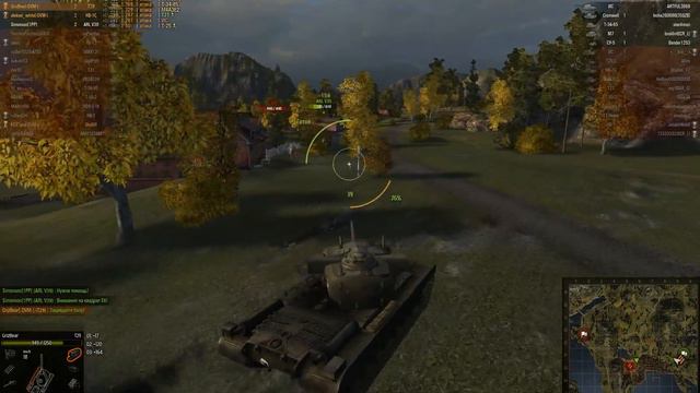 Т29 Решающий вклад, Мастер смотреть онлайн