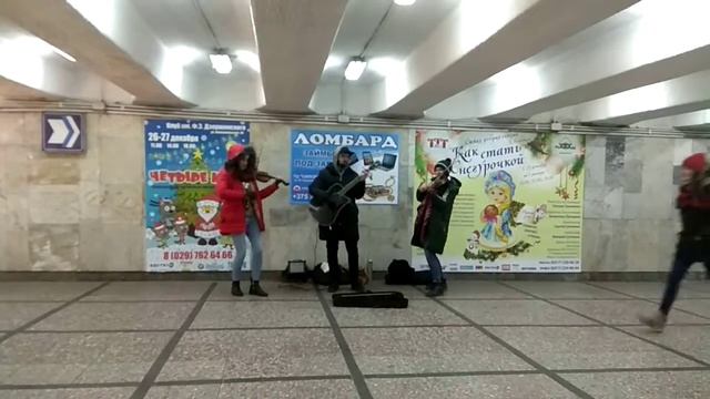 Нирвана в Минской подземке (Nirvana - Smells Like Teen Spirit) смотреть онлайн