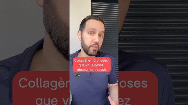 Collagène : 6 choses que vous devez savoir 😱 смотреть онлайн