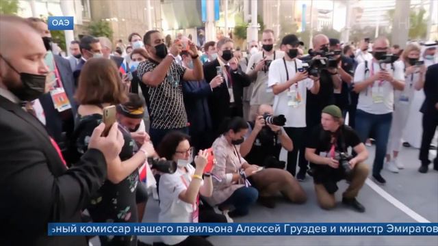 Десятки мероприятий подготовили российские участники выставки Expo 2020 в Дубае смотреть онлайн