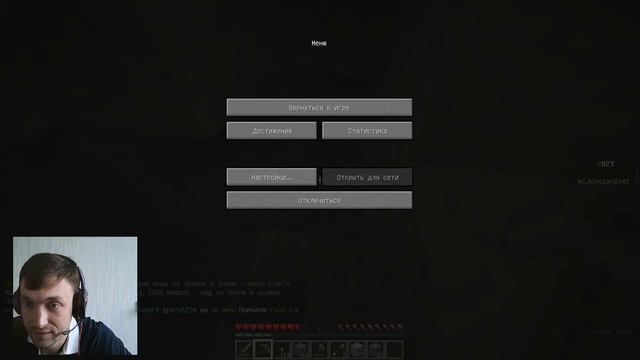 2b2t для Русских. Выживание. История 2b2t с самого начала. Как это было. смотреть онлайн