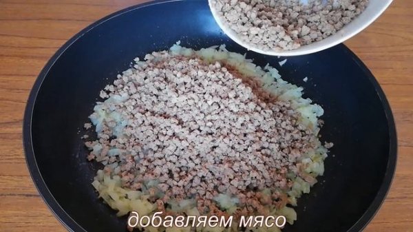 5 вкусных начинок для блинов / Фаршированные блины/ Начинки для блинов