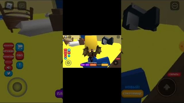 играю в роблокс/что это за руки базуки/чо за сосиски/сылка на игру в описание смотреть онлайн