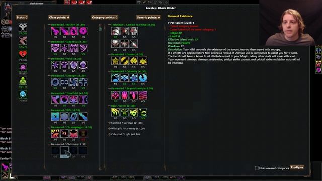 Tales of Majeyal - Cultist of Entropy Overview and Build Guide[No Herald!!] смотреть онлайн